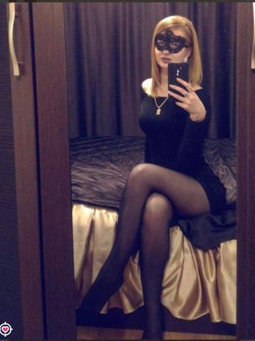 Евгения